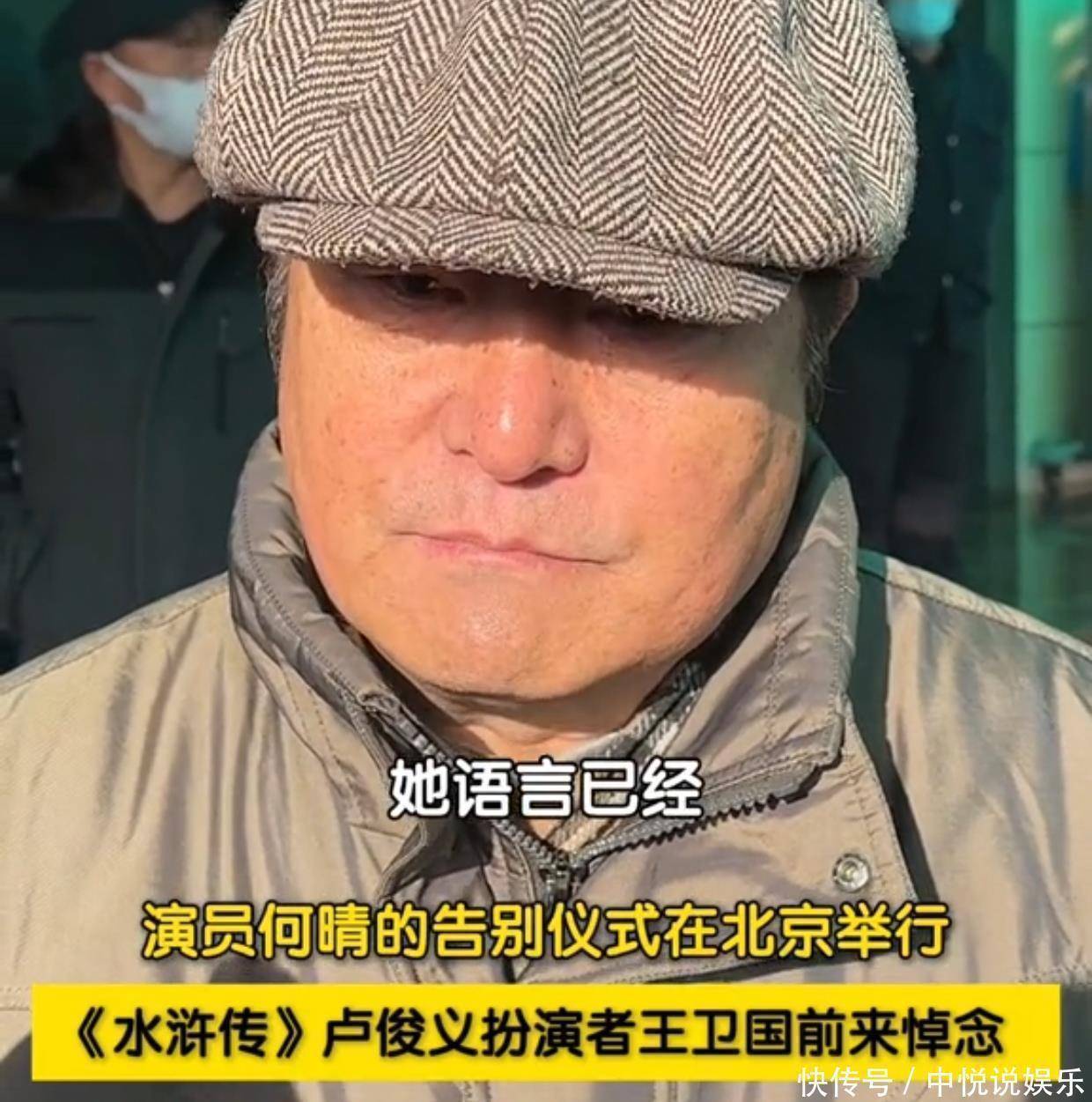 “万圣公主”张青缅怀何晴,何晴美丽又温婉,离去其实是解脱! - 360娱乐,你开心就好