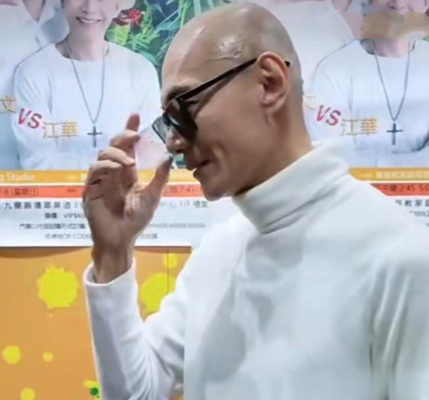 62岁港星江华近照曝光,满脸皱纹瘦到脱相 - 360娱乐,你开心就好