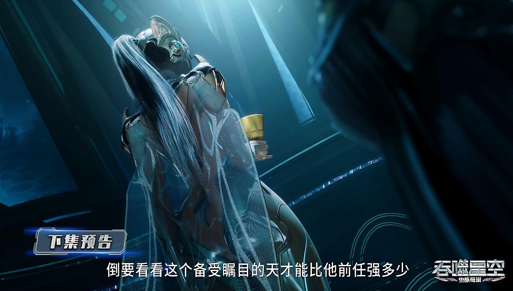 幻灵王御萝双修建模美哭!银雪侯升官打压洪,罗峰难破局 - 360娱乐,你开心就好
