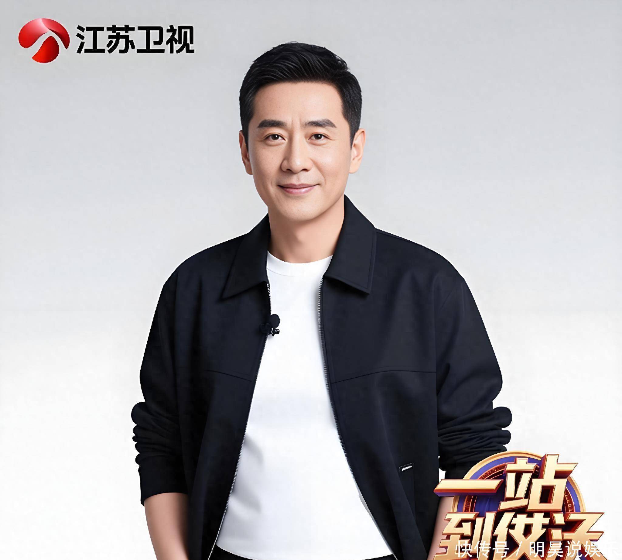 从“江苏一哥”到全网吐槽！李好走到今天这样地步，怪不别人… - 360娱乐，你开心就好