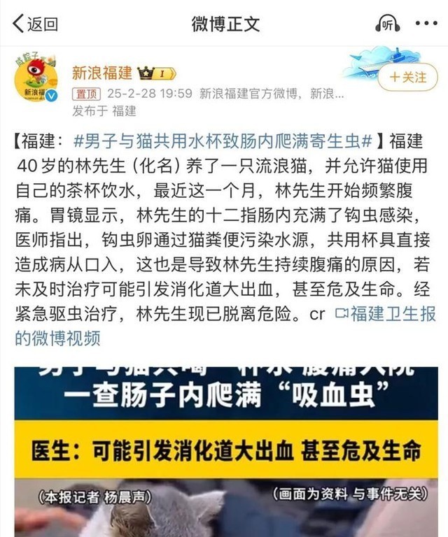 53岁刘均自曝单身！饺子被猫舔过照吃，沙发女士包抢镜 - 360娱乐，你开心就好