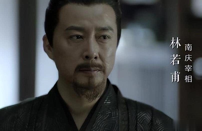 《庆余年》袁宏道：全剧最强间谍，耍得林相长公主团团转 - 360娱乐，你开心就好