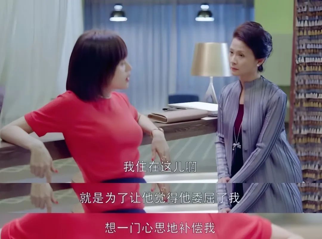 欢乐颂:曲筱绡未曾察觉,为她赢得5亿家产的亲妈竟是幕后智者