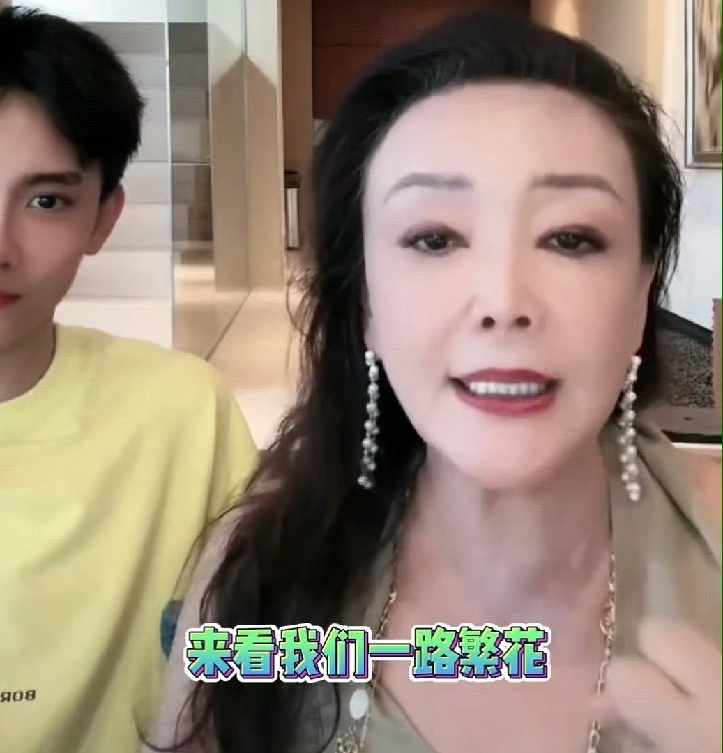 张兰回应参加《一路繁花》，称66岁正是拼搏的年纪 - 360娱乐，你开心就好