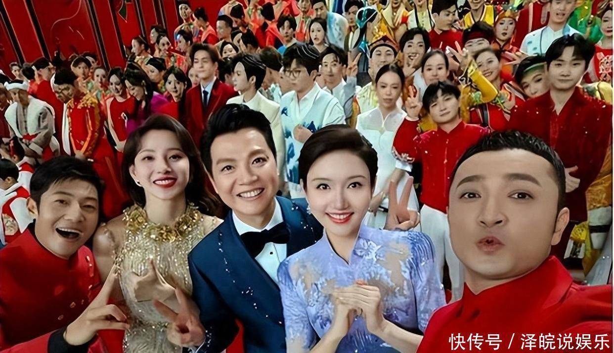春晚口碑一夜崩塌?官宣24小时,这几件事太恶心! - 360娱乐,你开心就好