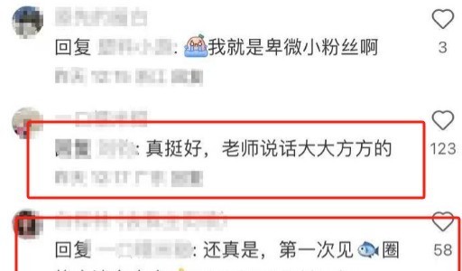 53岁刘均自曝单身！饺子被猫舔过照吃，沙发女士包抢镜 - 360娱乐，你开心就好