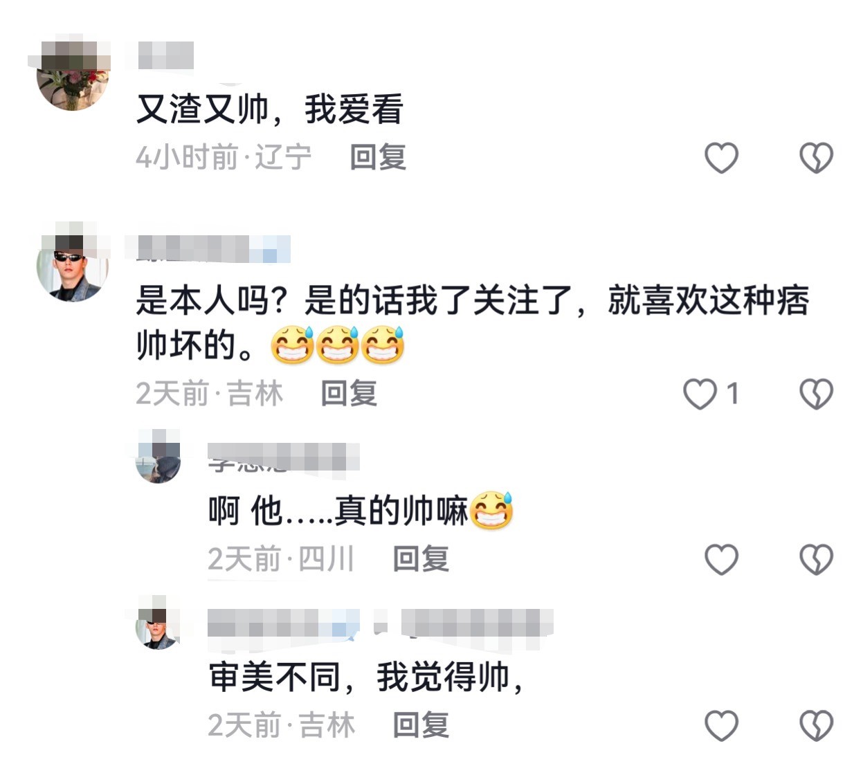 第4张图片 第4张图片