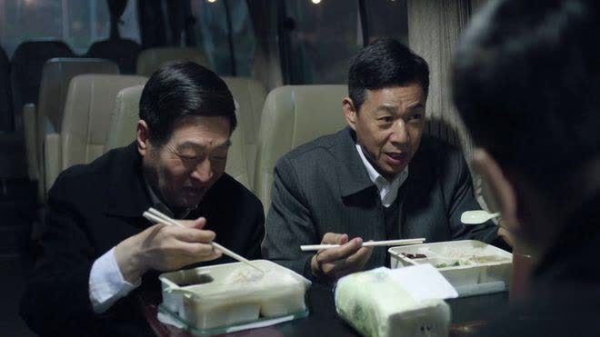 人民的名义中易学习政治资源为何是田国富而非沙瑞金? - 360娱乐,你开心就好