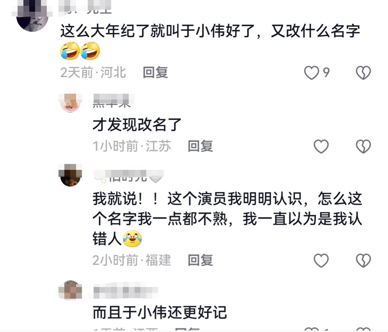 第3张图片 第3张图片