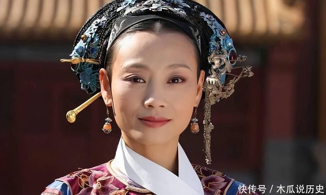 她才是正史中的端妃,依靠甄嬛改变了命运,享年96岁 - 360娱乐,你开心就好