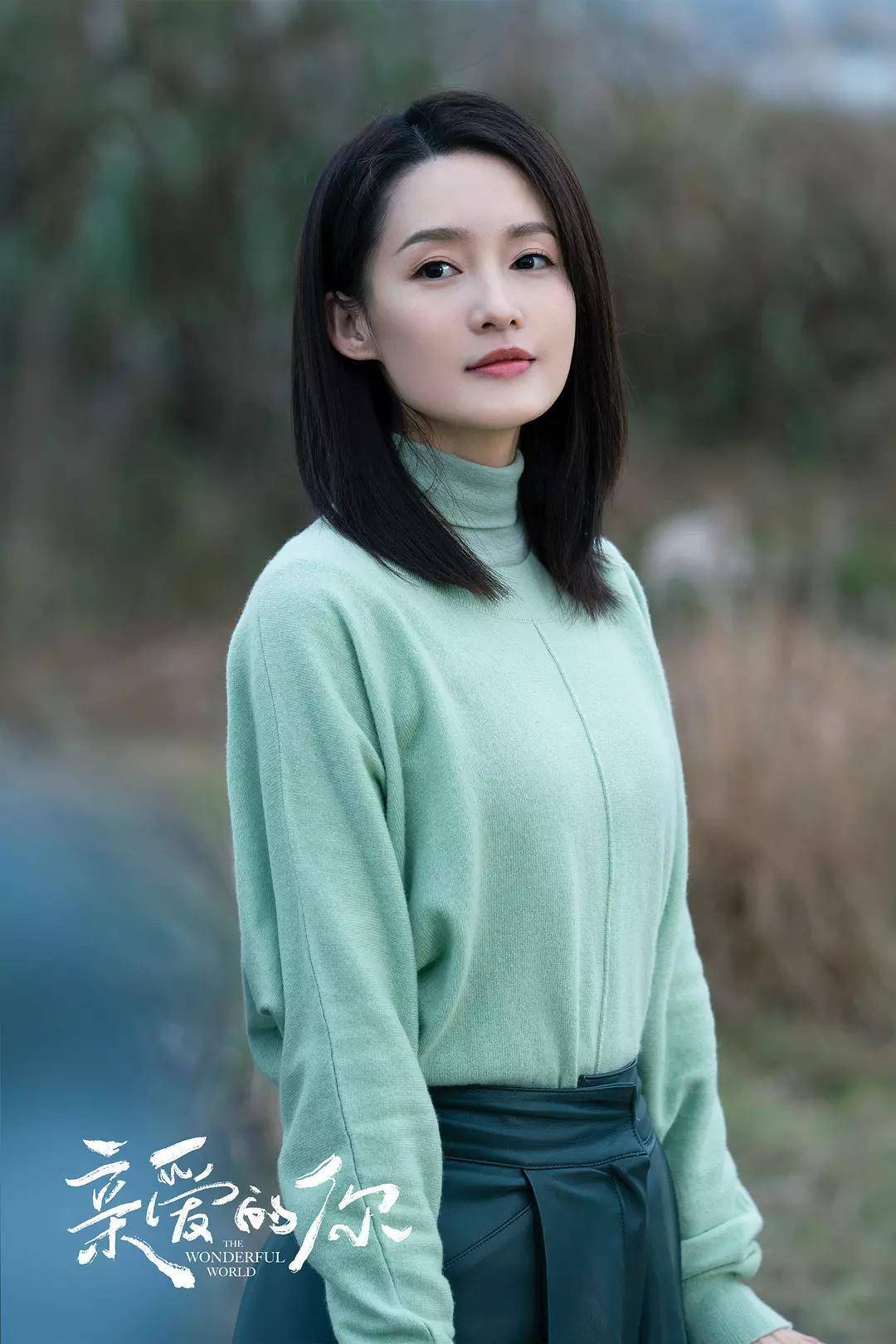 阮巨新剧开播,跳舞很美演技稀烂,难怪陈思诚只捧一部 - 360娱乐,你开心就好