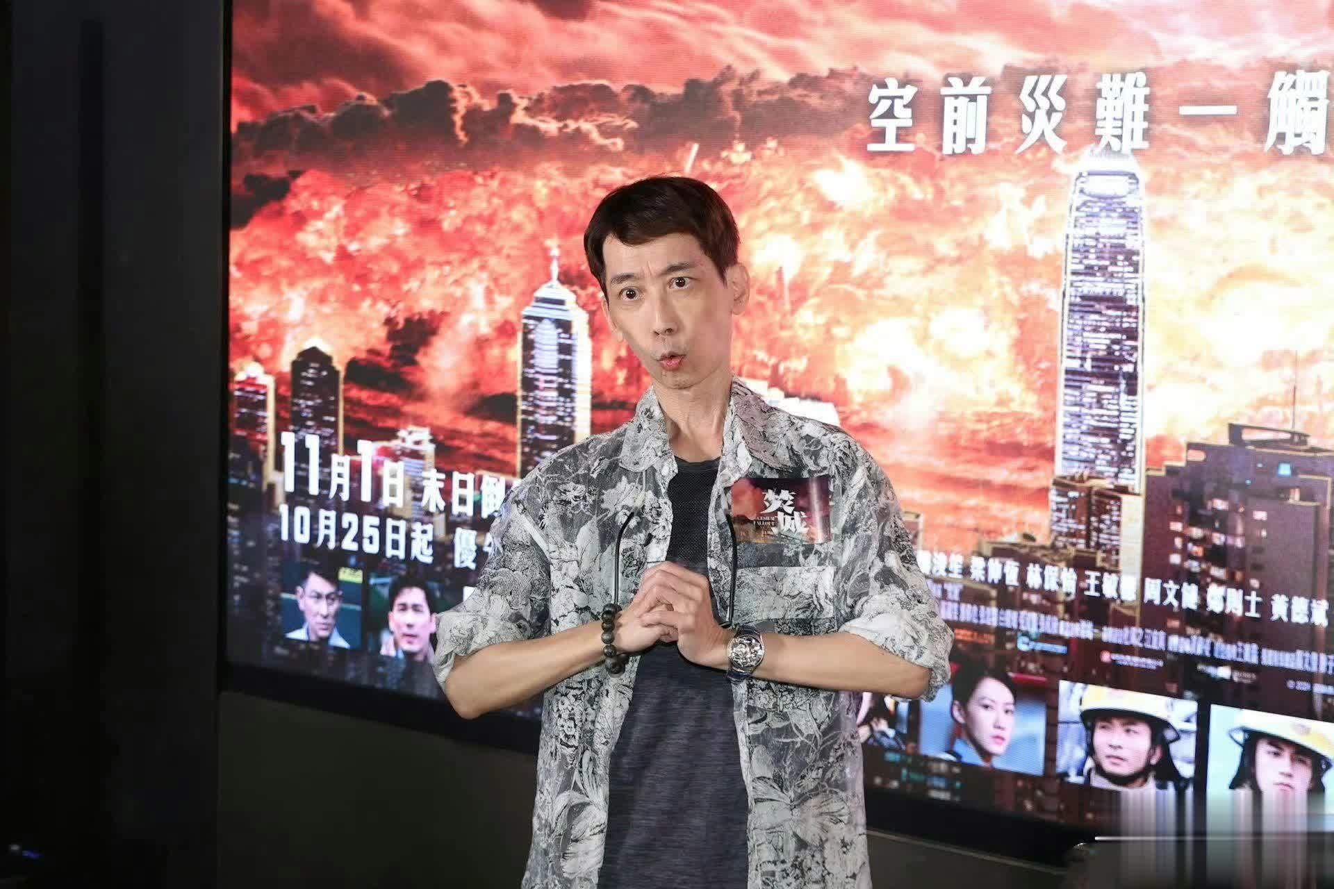 60岁张达明近况曝光,现身《焚城》首映礼,身形消瘦令人担心 - 360娱乐,你开心就好