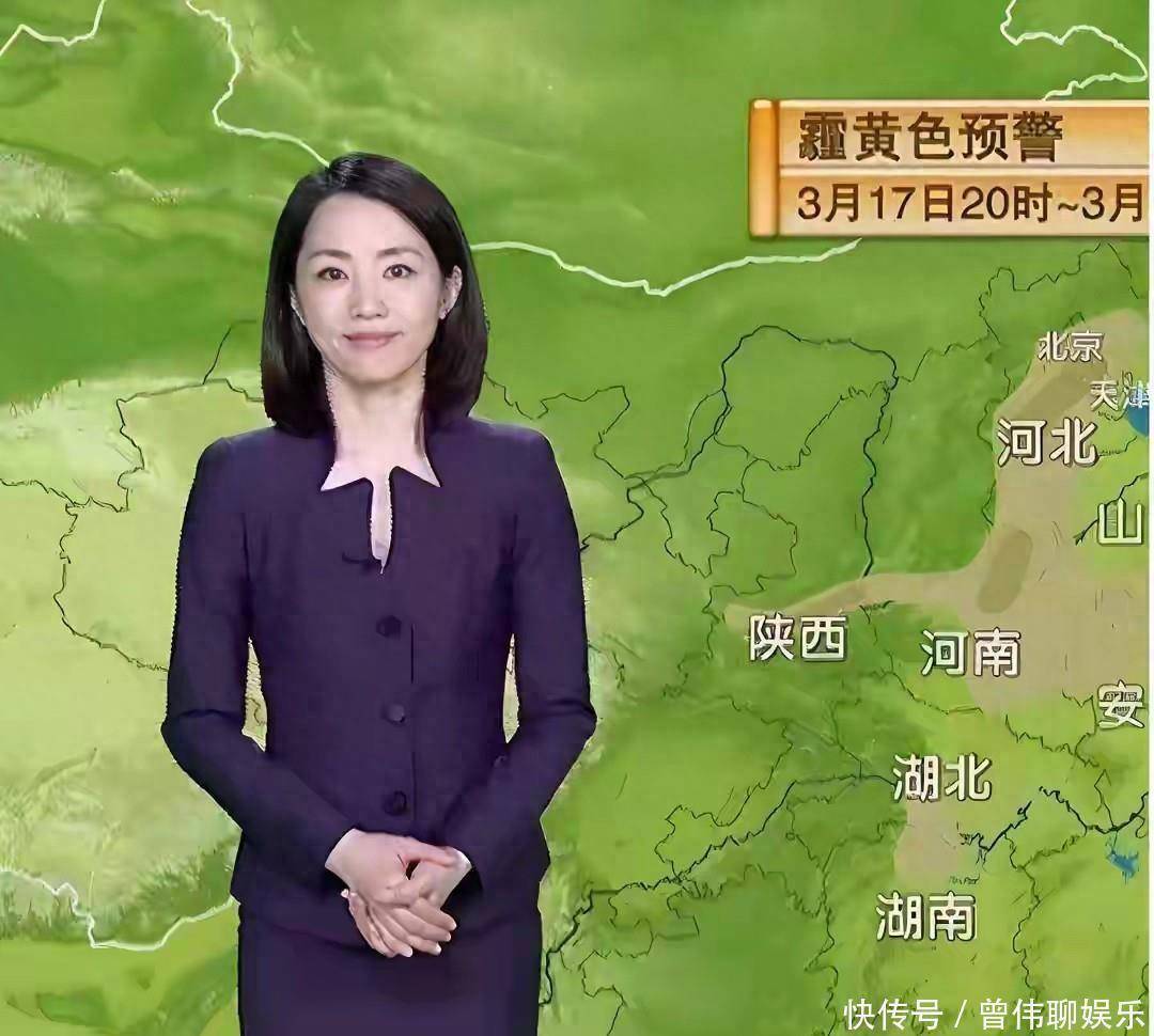 杨丹:三十年“天气晴”,一个时代的国民记忆 - 360娱乐,你开心就好