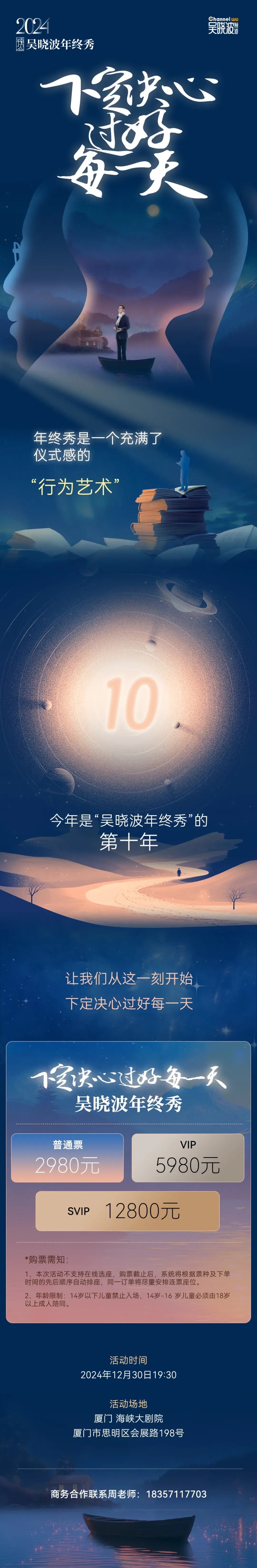 第4张图片 第4张图片