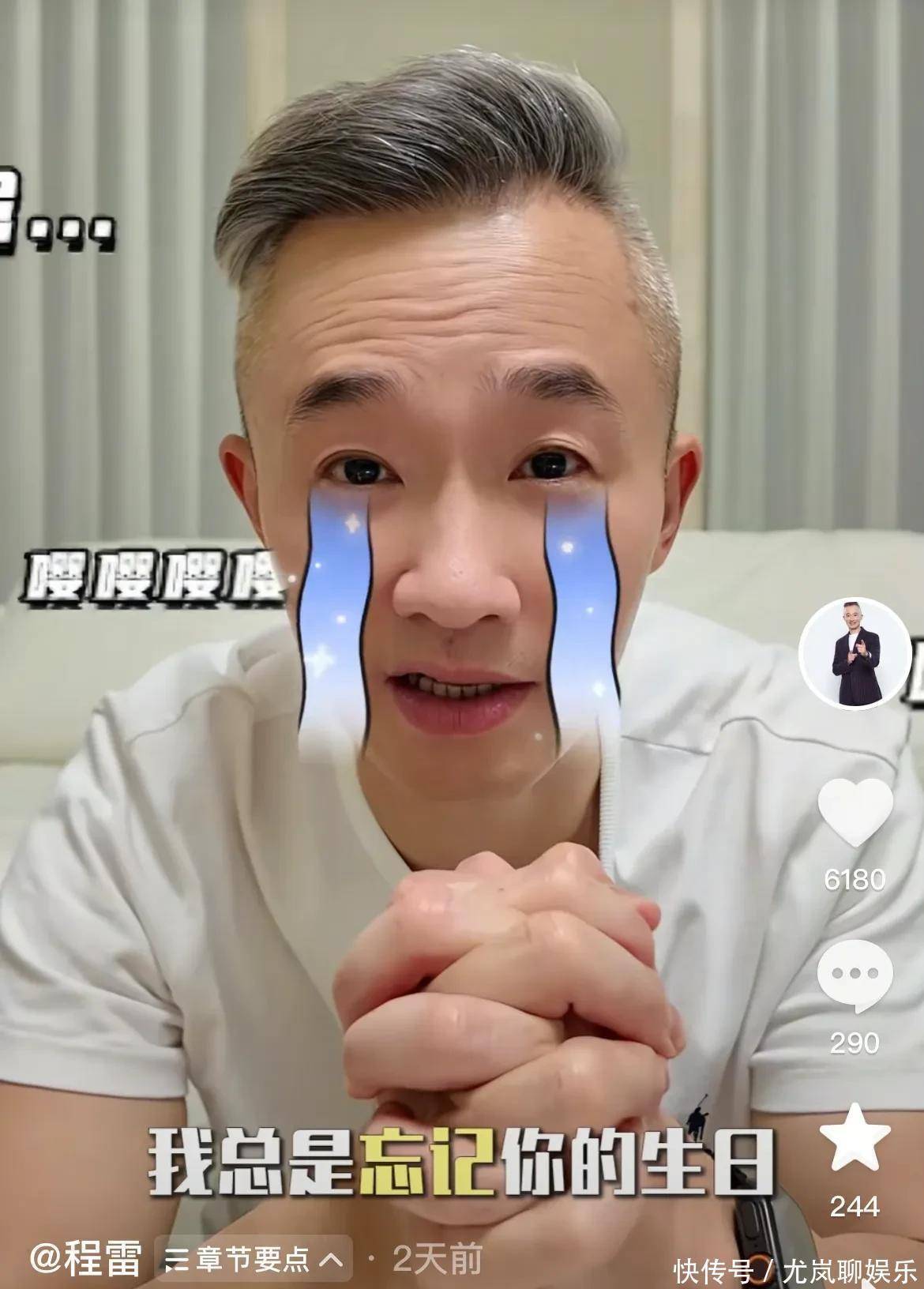 当初参加晚宴的几位东视主持人,如今都过得怎么样? - 360娱乐,你开心就好