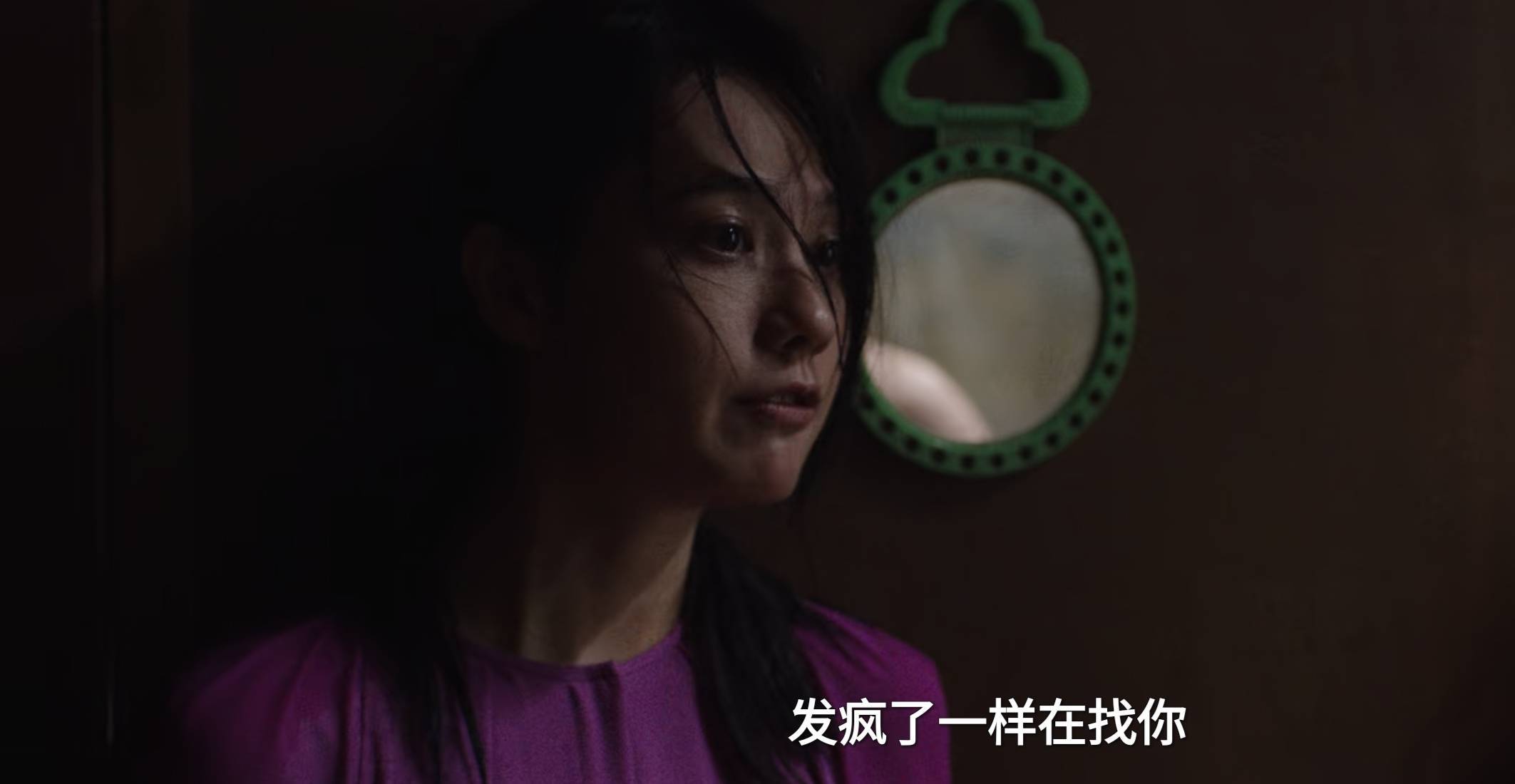 命悬一线:徐庆利临死前田宝珍的话,揭开当年劝跑真相 - 360娱乐,你开心就好