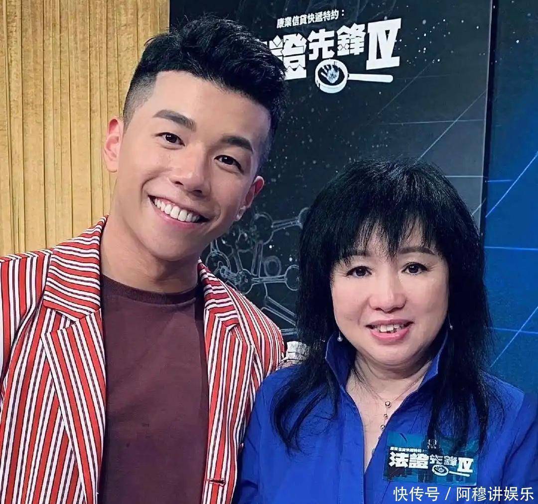 突发!TVB男星自曝离巢发展,被封“变装皇后”,一度改名转运 - 360娱乐,你开心就好