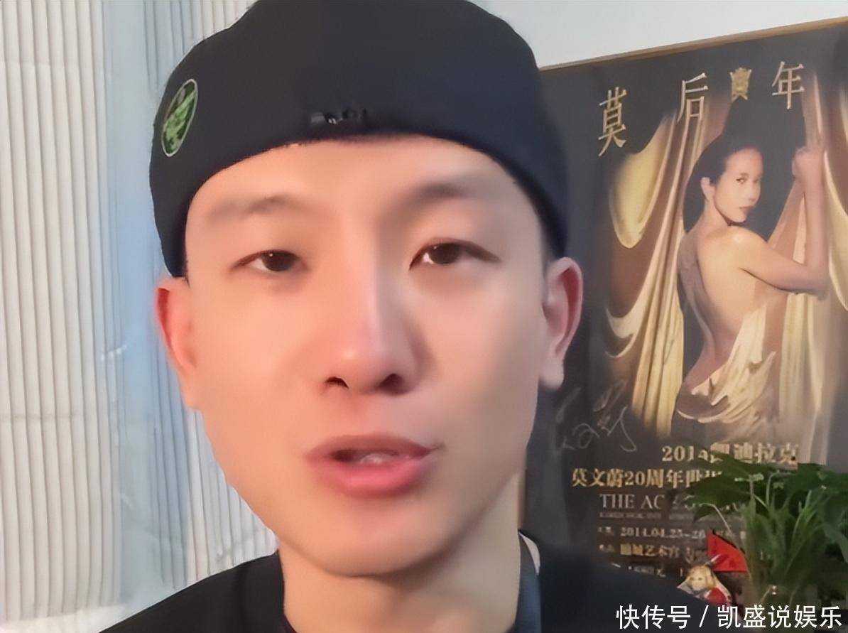 刘惜君抢C位事件反转！导演回应没有站位安排，歌手可自己调整 - 360娱乐，你开心就好