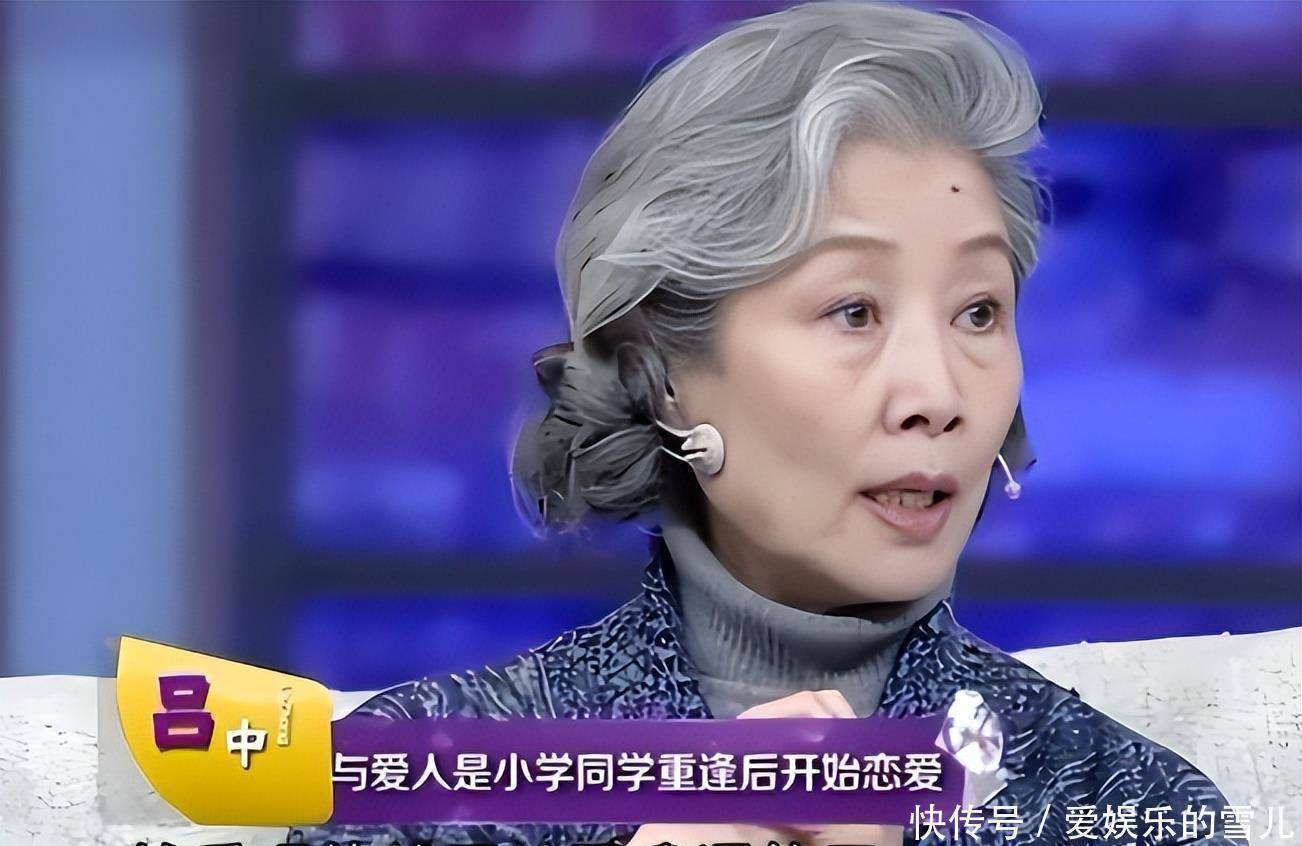 演员吕中:与初恋恩爱53年,儿子女儿个个争气,今84岁依旧优雅 - 360娱乐,你开心就好