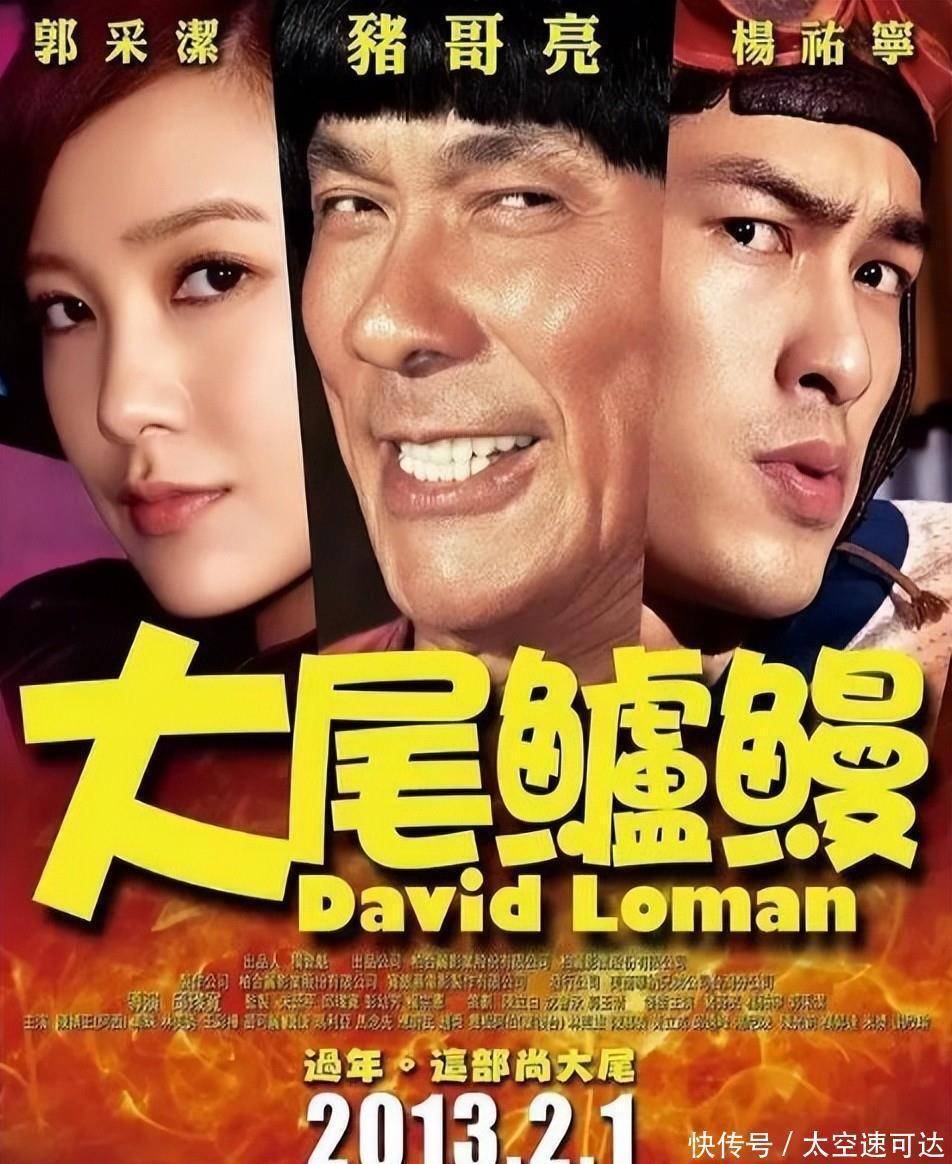 演员陈光前猝逝多日，尸体发臭才被发现，他的离世给所有人提了醒 - 360娱乐，你开心就好