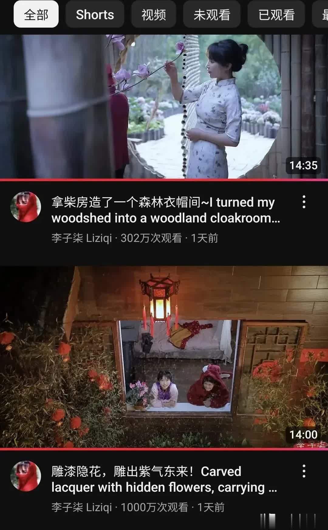 第3张图片 第3张图片