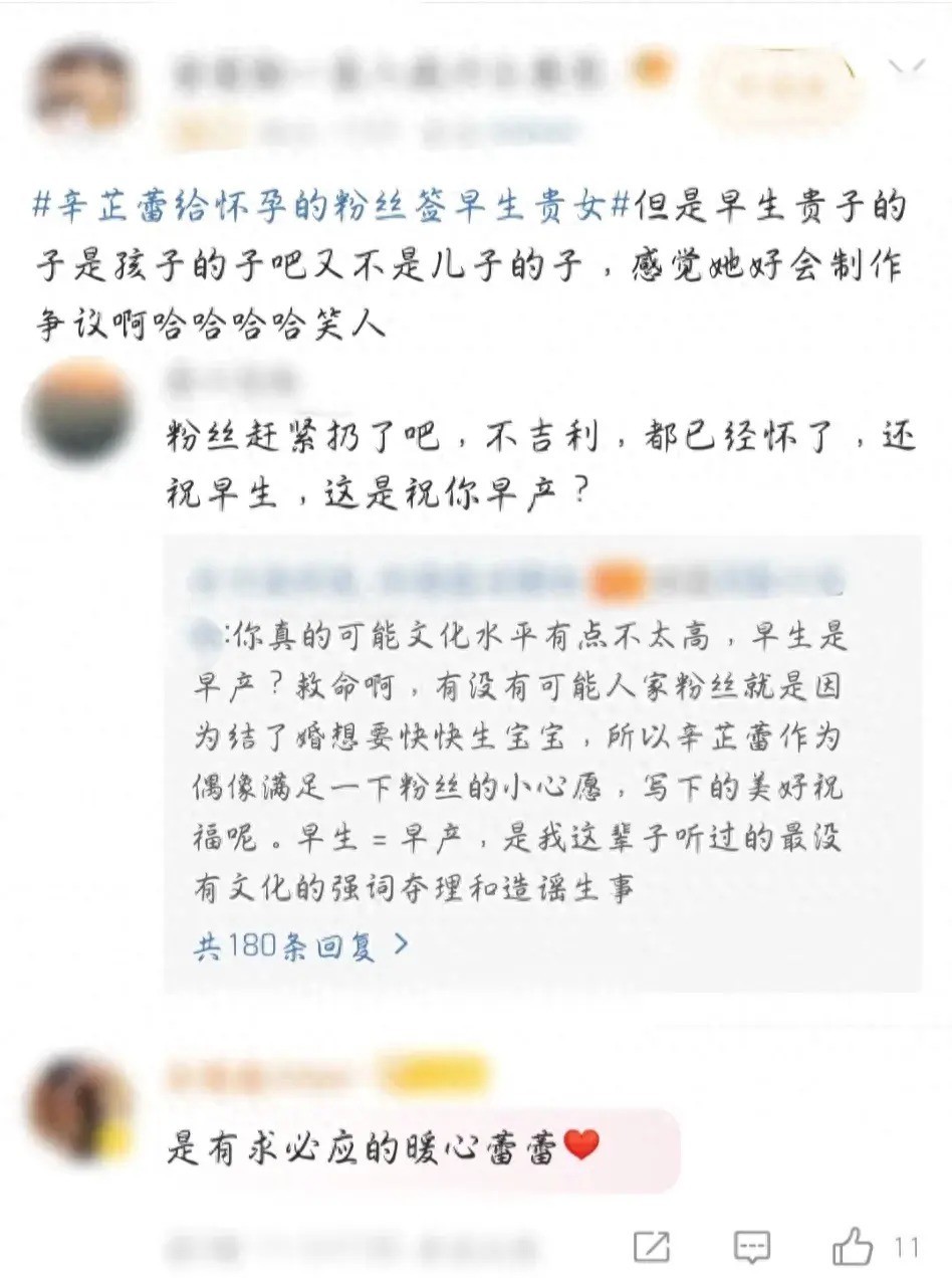 第1张图片