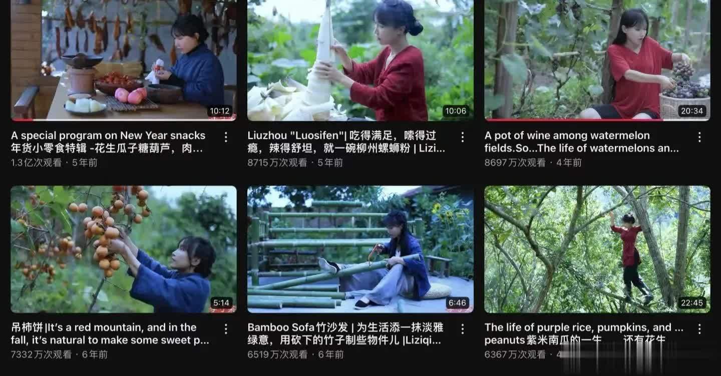 第2张图片 第2张图片