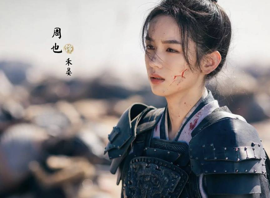 《锦月如歌》定档！重生女将的热血恋爱战场 - 360娱乐，你开心就好
