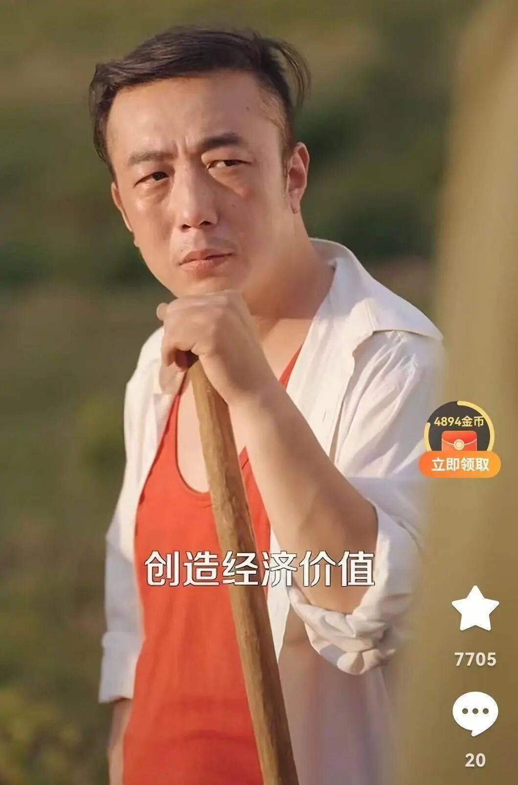 44岁男演员陈宇,突发脑出血在成都出租屋去世 - 360娱乐,你开心就好