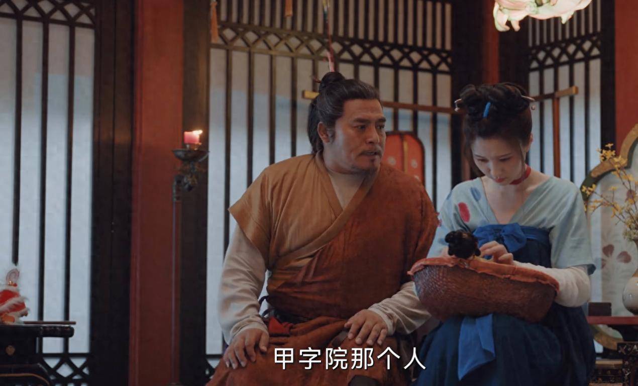 无忧渡伍娘想变半夏,皆因对凤天冲天恨意 - 360娱乐,你开心就好