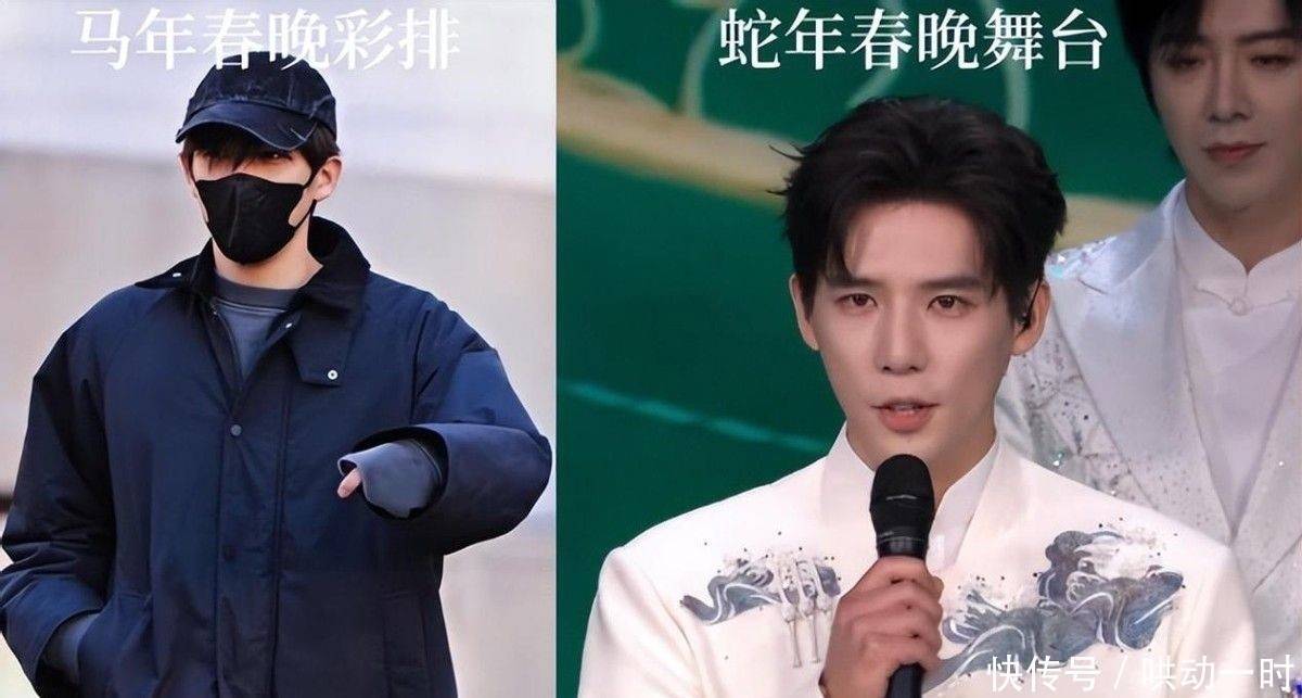 2026年央视春晚首次彩排演员阵容曝光!中老年观众有话要说 - 360娱乐,你开心就好