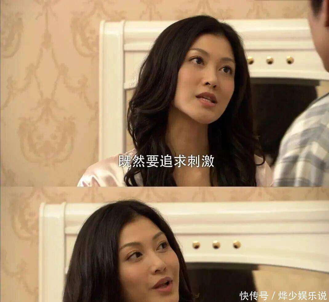 李彩桦前老板身份扒出!曾捧红TVB花旦,多位女星曝被潜规则 - 360娱乐,你开心就好