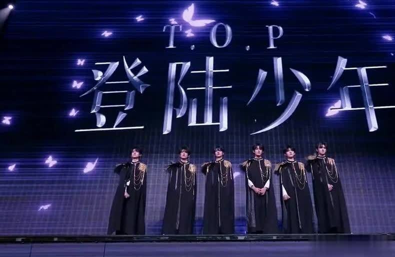 余宇涵退团,一天出道体验卡到期?时代峰峻TF家族三代变五人成团 - 360娱乐,你开心就好