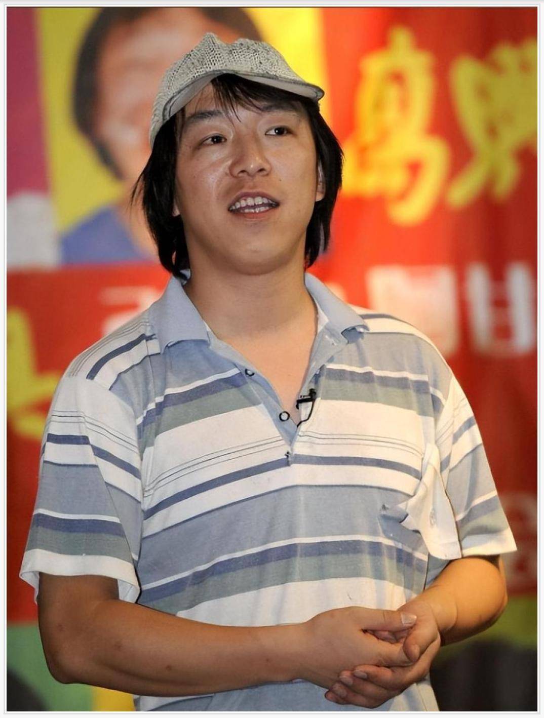 没有颜值靠实力,黄渤如何用一部《疯狂的石头》打破娱乐圈潜规则? - 360娱乐,你开心就好