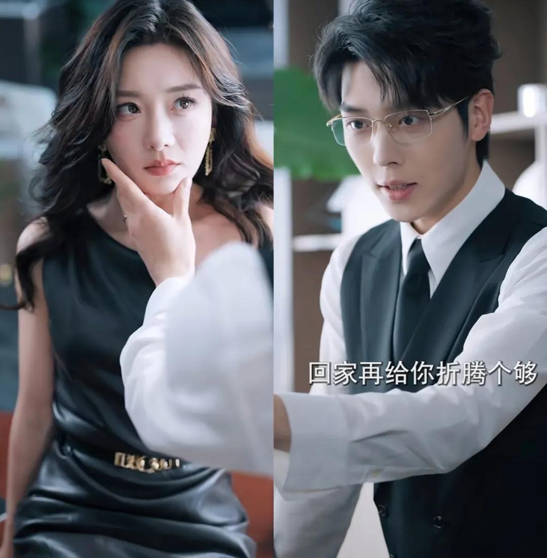 短剧三版《野骨温柔》全面剖析:看点与演员表现,你更喜欢哪版? - 360娱乐,你开心就好