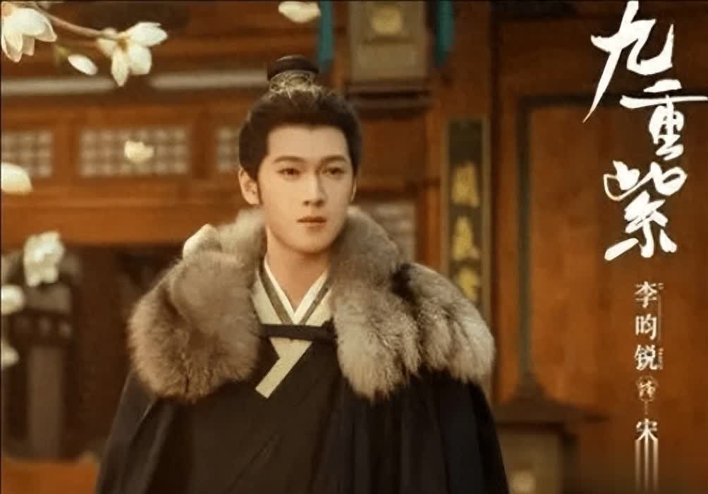 九重紫:揭秘宋墨失宠真相,宋翰身世之谜终揭晓! - 360娱乐,你开心就好