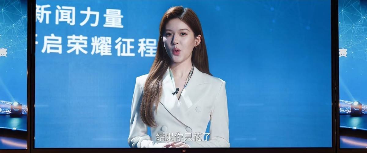 《许我耀眼》：许妍宁愿直播卖鸡爪也要离婚，沈皓明的算计太狠了 - 360娱乐，你开心就好