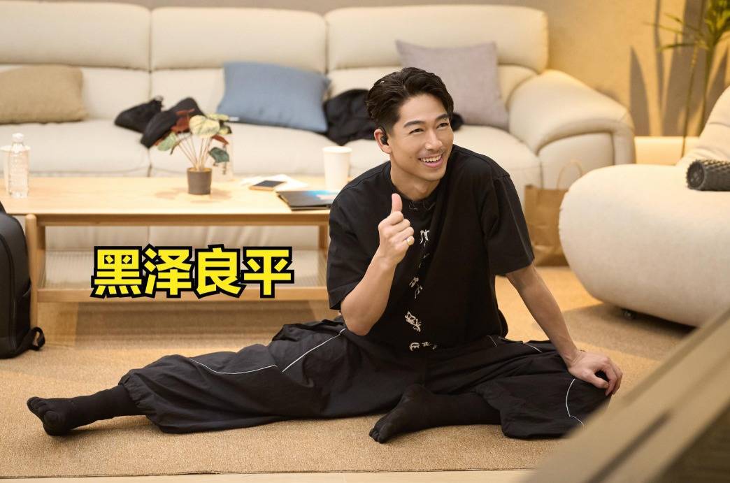 80后黑泽良平带家人游新加坡,半扎丸子头洒脱无保姆同行! - 360娱乐,你开心就好