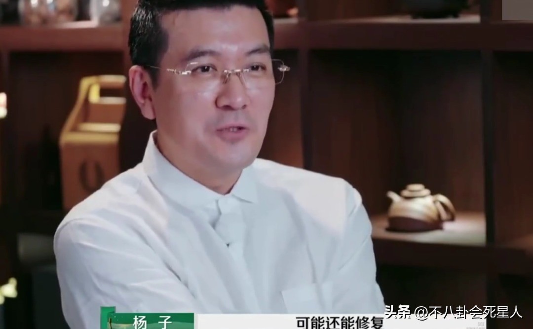 黄圣依自曝和杨子已分居，杨子的“爹味”让人气笑了 - 360娱乐，你开心就好