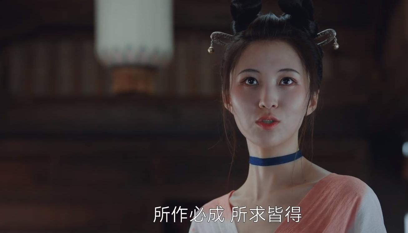 无忧渡伍娘想变半夏,皆因对凤天冲天恨意 - 360娱乐,你开心就好