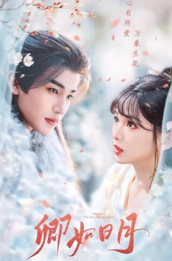 张翅4部短剧女主全是女神，阵容强大熬夜追！ - 360娱乐，你开心就好