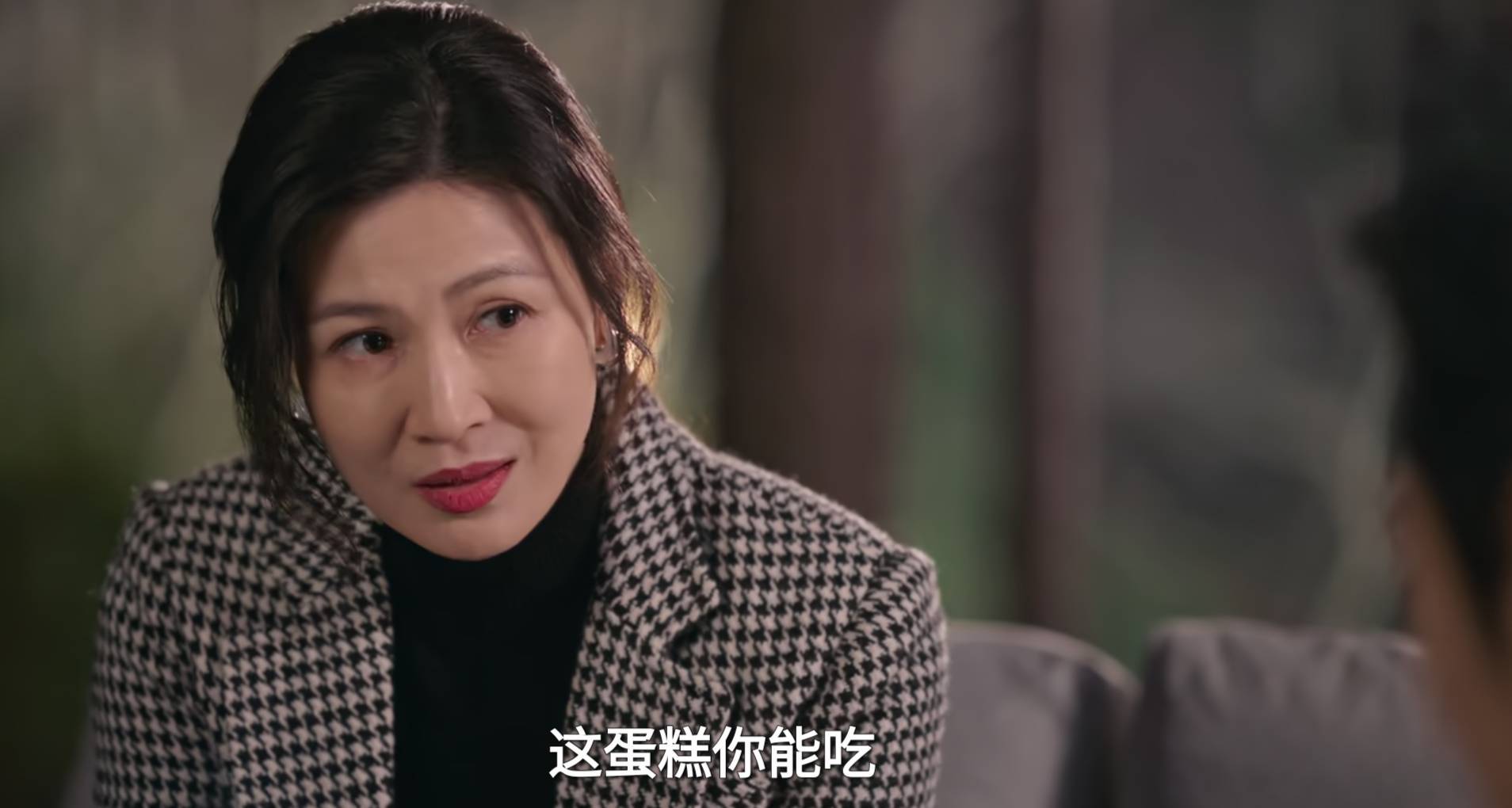 罚罪2结局 秦枫找不到徐丽案凶手的真相竟然是这个 - 360娱乐，你开心就好