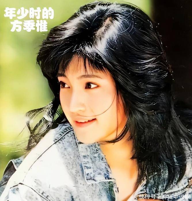 周星驰《赌圣》女主方季惟：56 岁仍是处女，一生未恋！ - 360娱乐，你开心就好