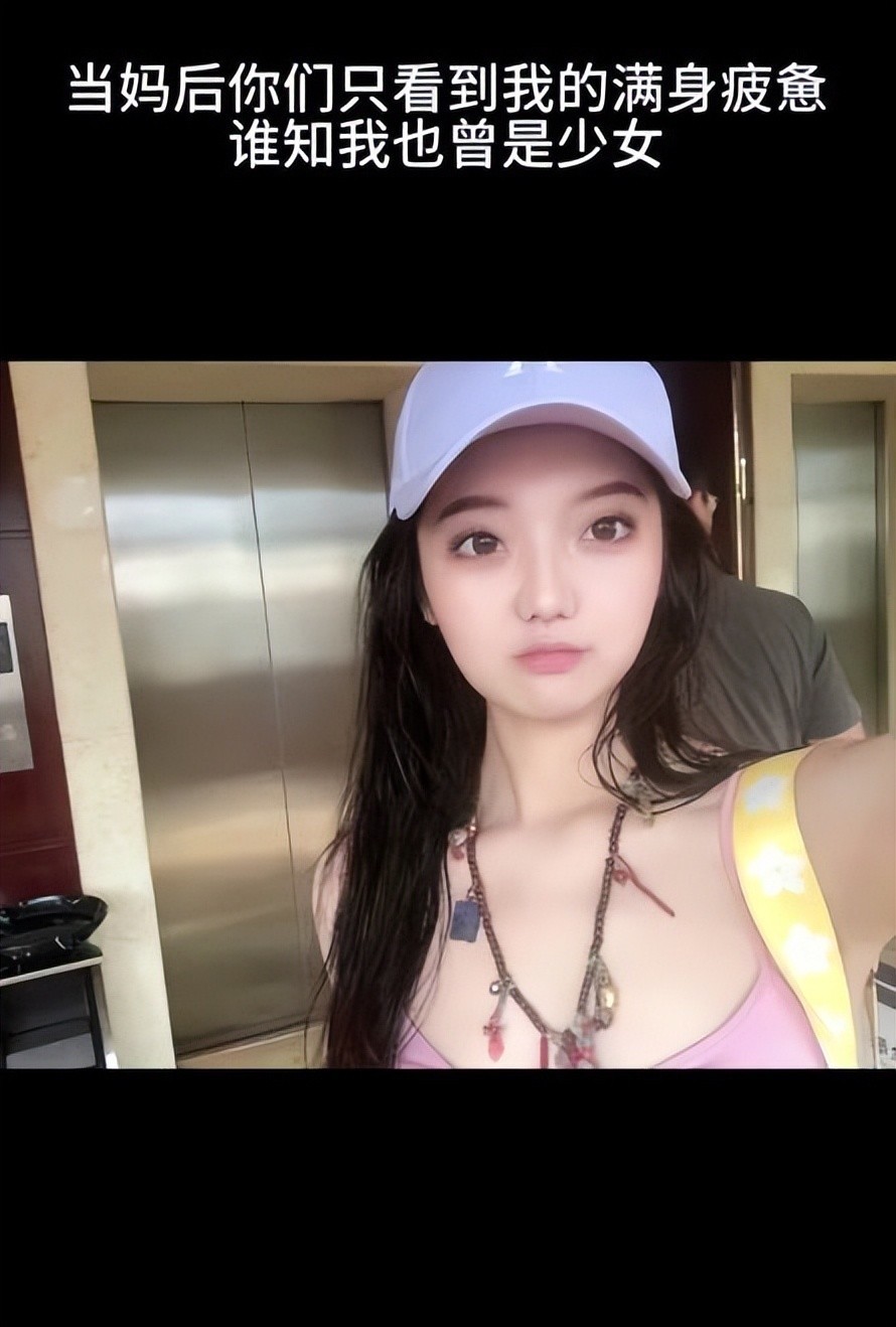 张兆艺曾在《快乐星球》中出演"冰柠檬"一角