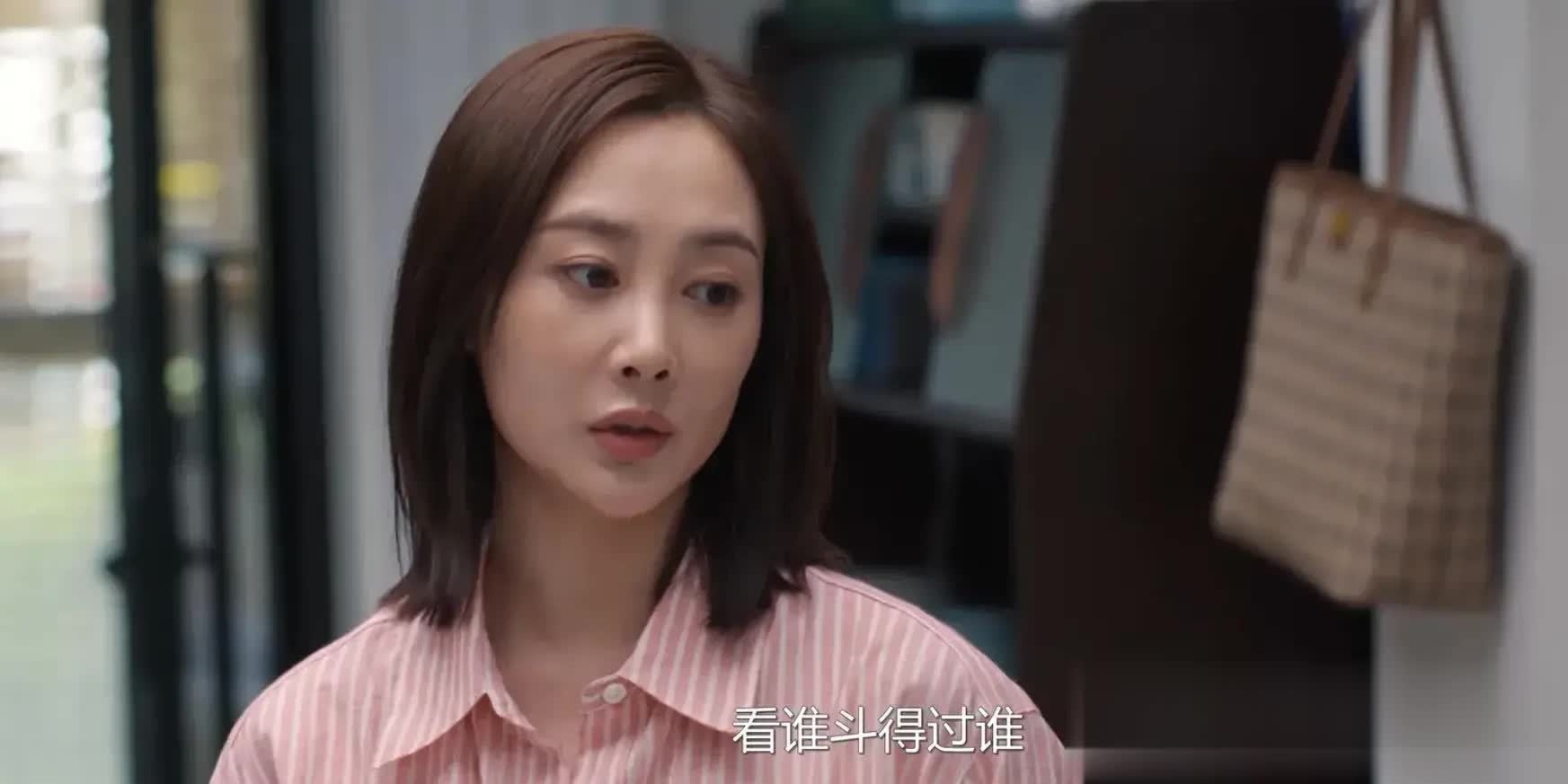 第2张图片 第2张图片