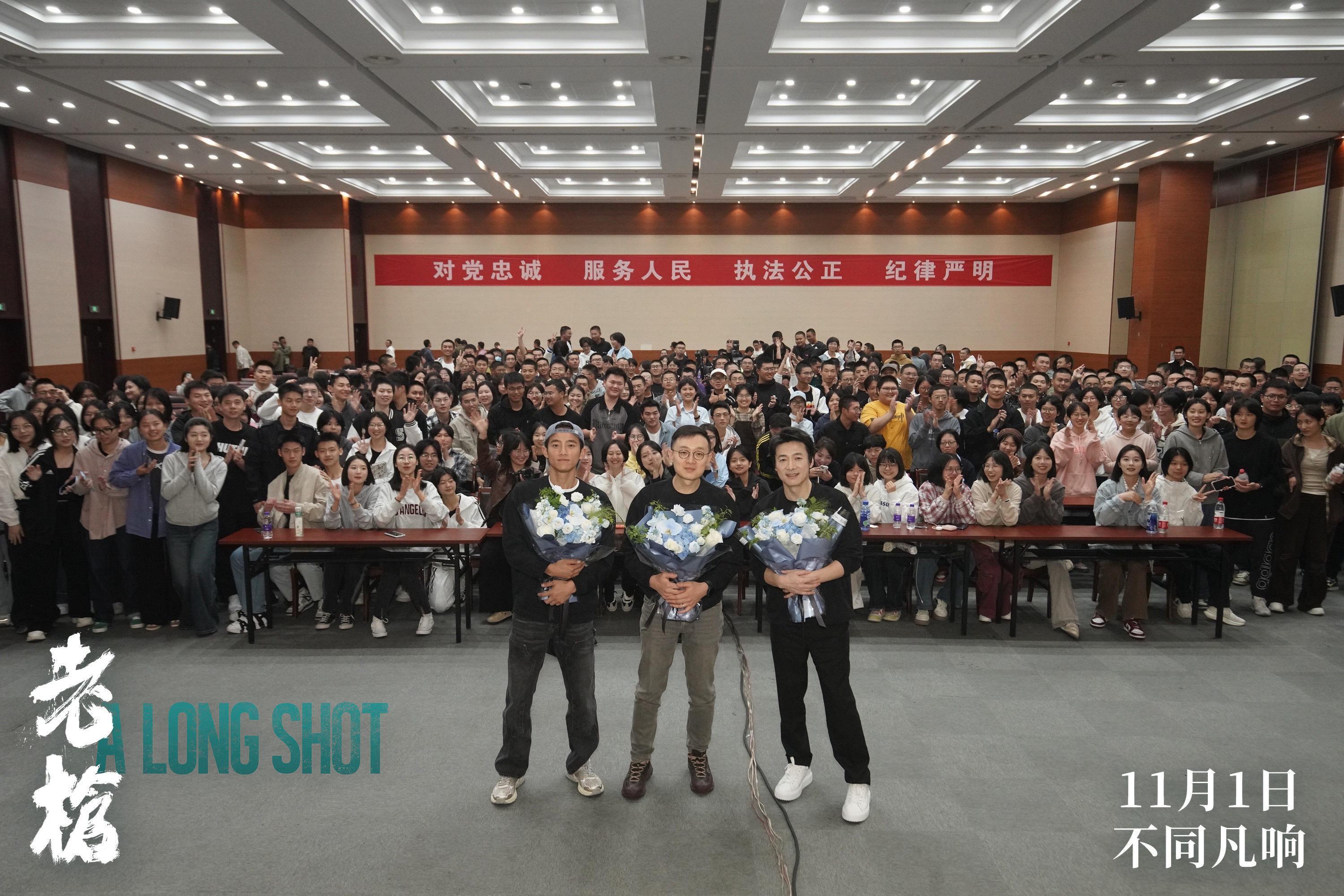 电影《老枪》主创亮相杭州路演现场 现场真诚交流分享幕后故事 - 360娱乐,你开心就好