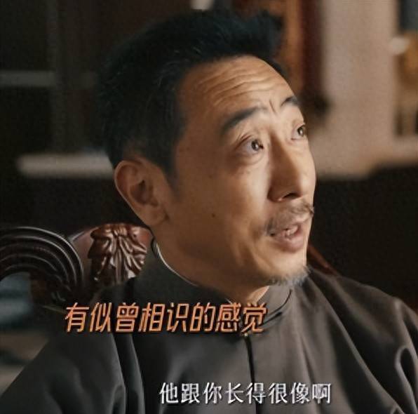 宁理《足迹》首播,连追6集后,我想说:是年代大剧该有的样子 - 360娱乐,你开心就好