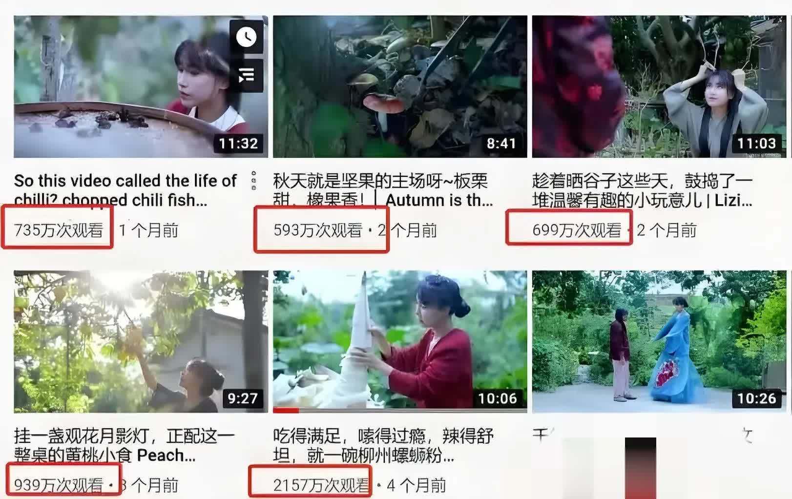第5张图片 第5张图片