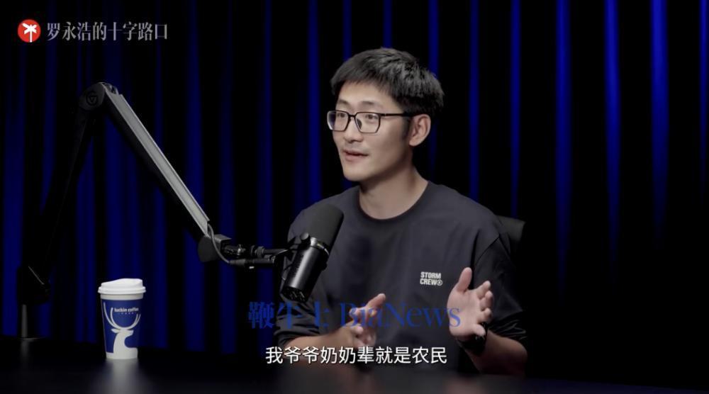 影视飓风Tim：透露工薪家庭背景，定下5年内10亿人观看目标 - 360娱乐，你开心就好