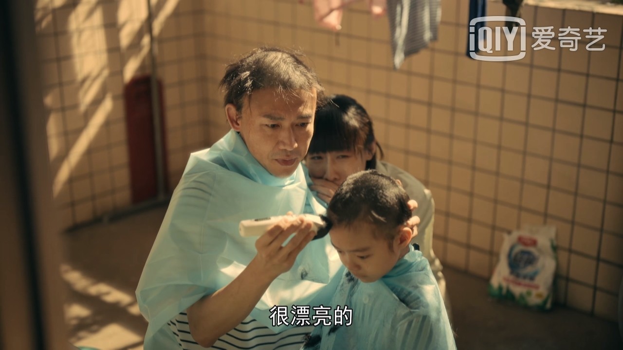 亲爱的小孩里最无辜心疼的莫过于这3个人 - 360娱乐，你开心就好
